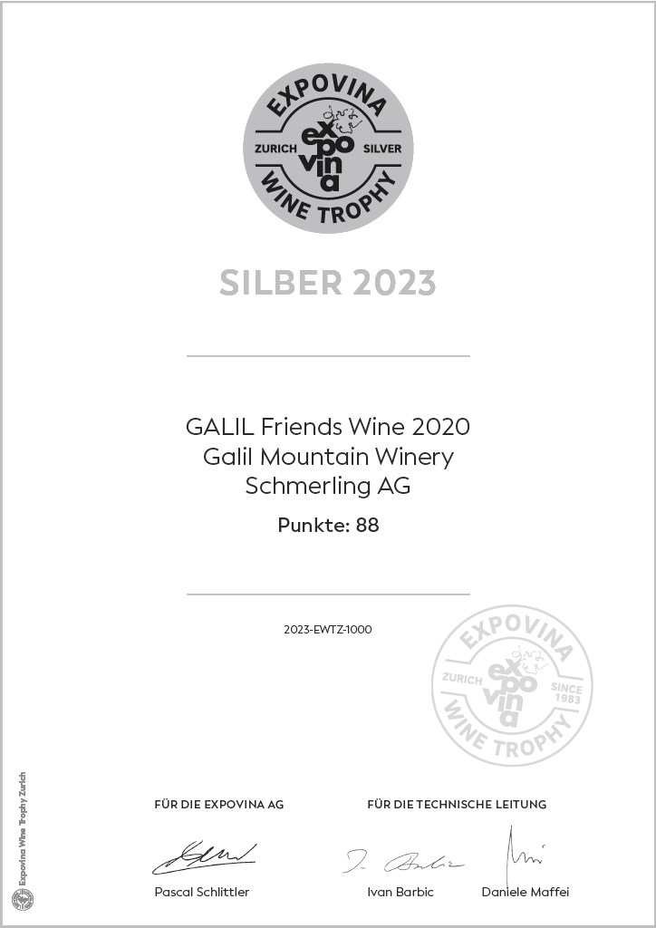 GALIL Friends Wine- 2021